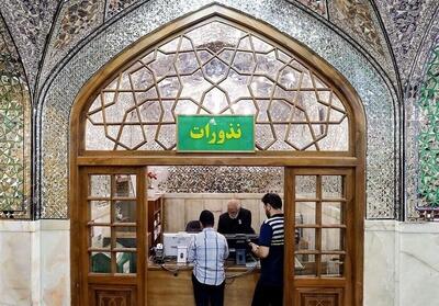  راه‌اندازی سامانه تلفنی برای سهولت نذورات آستان قدس رضوی - تسنیم