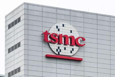  TSMC پیشرفته‌ترین کارخانه تولید تراشه جهان را به ارزش ۴۸/۵ میلیارد دلار راه‌اندازی می‌کند