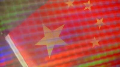  چین استفاده از تراشه‌های هوش مصنوعی خارجی را در مراکز دولتی ممنوع کرد