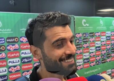  کاپیتان چادرملو: توقعات از ما نباید زیاد باشد