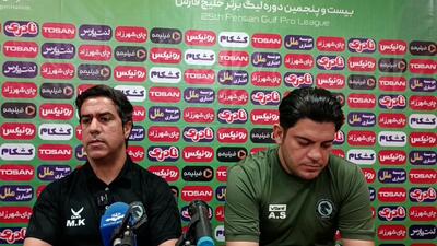  کریمیان: جایگاه فولاد و پیکان واقعی نیست