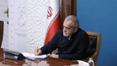  پیام تسلیت پزشکیان در پی درگذشت ۴ پاکبان زحمتکش در اثر تصادف