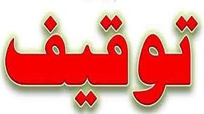  توقیف بیش از ۲ هزار خودروی شوتی و هنجارشکن در کرمان 