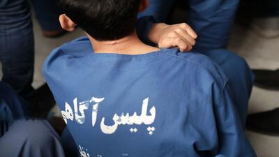  آگاهی فراجا: کلاهبردار ۲۵۰ هزار دلاری شناسایی و دستگیر شد