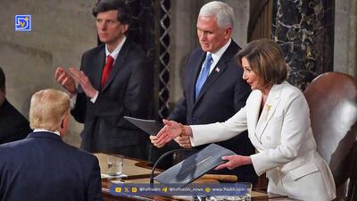  وداع نانسی پلوسی با سیاست؛ ترامپ به استقبال لحظه‌ی تاریخی می‌رود!