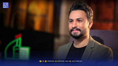  لحظات جذاب آوازخوانی «راغب» برای ایران + فیلم