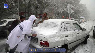  پیش‌بینی هواشناسی کشور؛ یخبندان شبانه در مناطق سردسیر در راه است