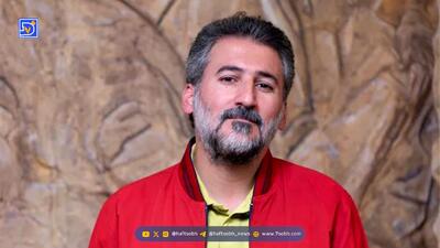  بیوگرافی وحید آقاپور و همسر چشم رنگی اش