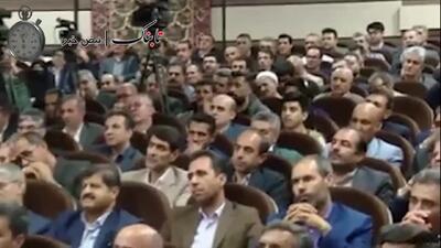  سخنرانی پر بازدید و خبرساز پزشکیان +فیلم