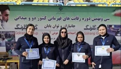  درخشش بانوان پارادوومیدانی نیشابوری در مسابقات قهرمانی کشور