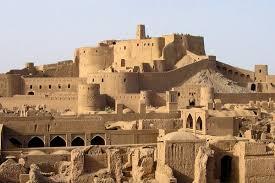  ارگ تاریخی بم، نمادی از پایداری ایرانی