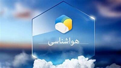  وقوع یخبندان در ۵ شهر خراسان جنوبی
