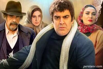  اکران مردمی «شاه نقش» با حضور ستارگان مجموعه