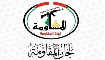  مقاومت فلسطین:پیوستن قزاقستان به پیمان ابراهیم،فساد اخلاقی بی‌نظیر است