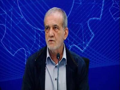  پزشکیان: در برابر ظالم و حرف زور سرخم نخواهیم کرد