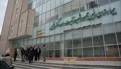  بیمارستان شهید رئیسی کرمانشاه به مرحله نصب تجهیزات رسیده است