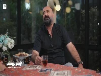  مهران احمدی بازیگر سریال پایتخت : سیاست و سیاست بازی کثیف ترین کار جهان است