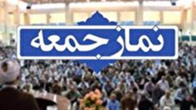 قوی شدن رمز پیروزی مقابل دشمنان است