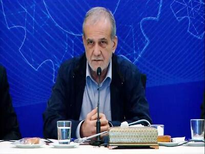  پزشکیان: ساختار آموزش کشور را متحول می‌کنیم