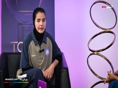  سقف قرارداد در فوتبال زنان؛ قنبری ۸ میلیارد!