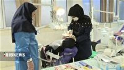  ارائه خدمات دندانپزشکی به مددجویان کمیته امداد امام خمینی (ره) در قم