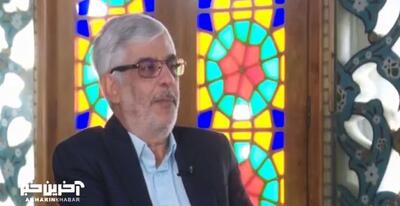  بدون تعارف با یکی از قهرمانان دفاع مقدس