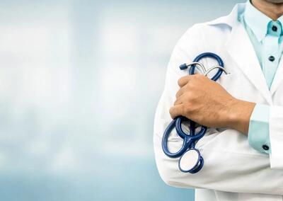  ماجرای ناپدید شدن ۳۰ هزار پزشک عمومی در ایران