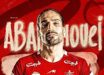  بازگشت ستاره محبوب وحید هاشمیان به ترکیب پرسپولیس