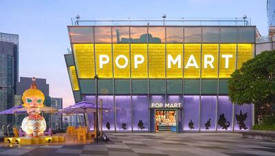  خانه رویایی لبوبو در بانکوک/ معماری اسباب بازی فروشی عجیب پاپ مارت که مرز واقعیت و خیال را محو کرده است(+تصاویر)