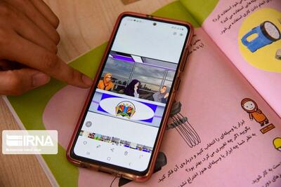  مدارس این شهرستان‌ها شنبه مجازی شد