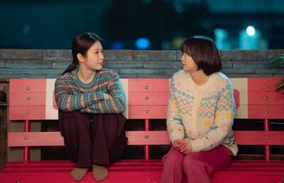  نقد سریال جذاب کره‌ای «صد خاطره»