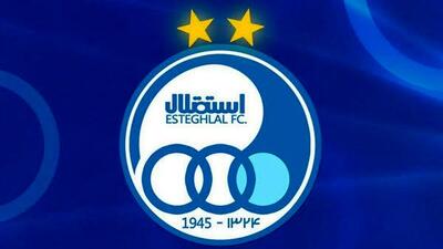  پاسخ رسمی باشگاه استقلال به توهین پرسپولیسی‌ها