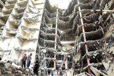  مرگ قهرمان حادثه پلاسکو و متروپل