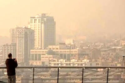 آلودگی هوای تهران ادامه‌دار شد!