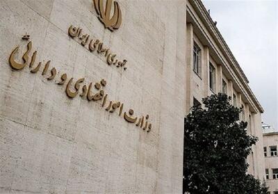  تشکیل ستاد ساماندهی گمرک در وزارت اقتصاد/ خصوصی سازی به گمرکات رسید