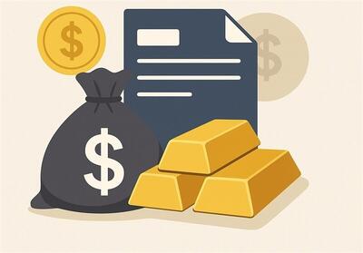  دستورالعمل اجرایی خرید و فروش آنلاین طلا و نقره ابلاغ شد + جزئیات