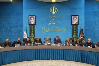  تخصیص ۴۵۰ میلیارد تومان برای تکمیل پروژه های آموزش/بازنگری برنامه های درسی و طراحی نظام تربیتی جدید در مدارس کشور