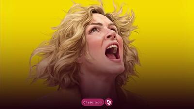  سریال Pluribus: هر آنچه باید درباره وارث «بریکینگ بد» بدانید