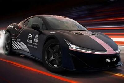  سوپراسپرت گک هایپرتک SSR رکورد سریع‌ترین دریفت جهان را شکست