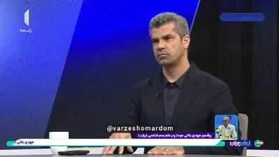  شایعه زندانی‌شدن ناهید کیانی در هتل مسابقات جهانی + فیلم