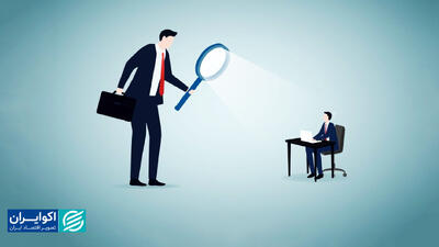  هنر دل کندن مدیران از جزئیات