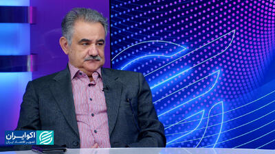  انحلال بانک آینده پایان بحران نیست