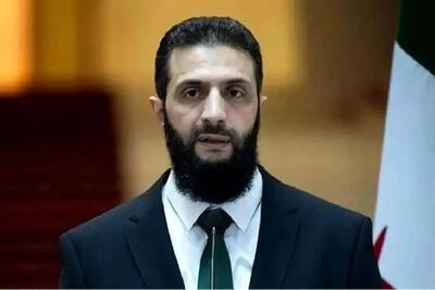  نام جولانی از فهرست تحریم‌های بین‌المللی حذف شد | اقتصاد24