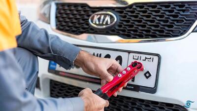  تغییرات جدید قانون تعویض پلاک 1404/ همه چیز که خریداران خودرو باید بدانند