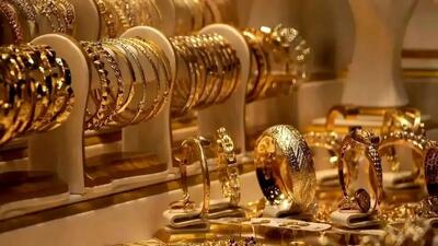  هفت شرط کلیدی که باید پیش از خریدوفروش آنلاین طلا بدانید