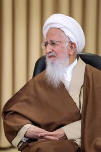  آیت‌الله جوادی‌آملی : آسیب به نظام، مصداق جهل است /امروز برای ترویج حجاب باید راهکارهای منطقی و آموزشی ارائه شود
