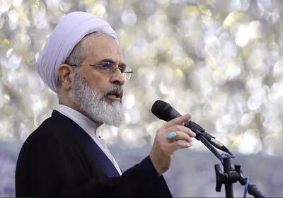  امام جمعه قم: هضم ملت‌ها در نظام سلطه از تهدیدهای فضای مجازی است /  علاوه بر تهدیدهای فردی و خانوادگی، تهدید دیگر فضای مجازی متوجه حکمرانی مستقل ملت‌ها شده است
