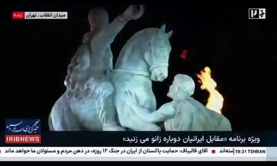  مجسمه والرین بعد از میدان انقلاب به میدان آزادی منتقل می‌شود