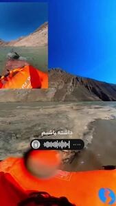  ببینید؛ راه رفتن یک شناگر در سد خشک کرج