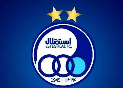  واکنش استقلال به شعارهای توهین‌آمیز برخی از پرسپولیسی‌ها